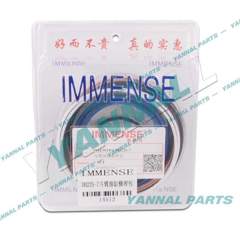 DOOSAN DH225-7 ARM CYLINDER REPAIR KIT For Doosan