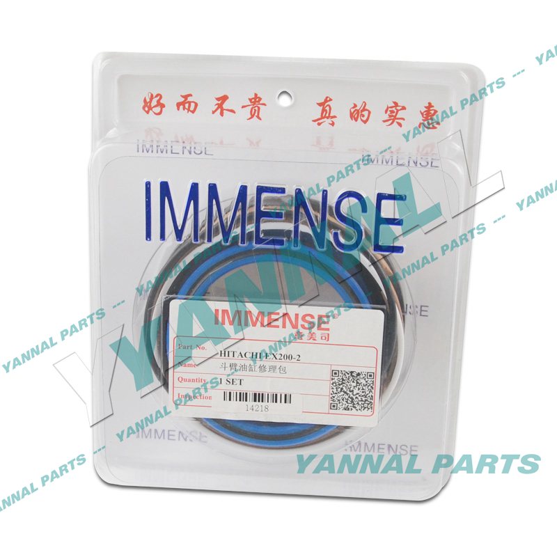 HITACHI EX200-2 EX200-3 ARM CYLINDER REPAIR KIT For Hitachi