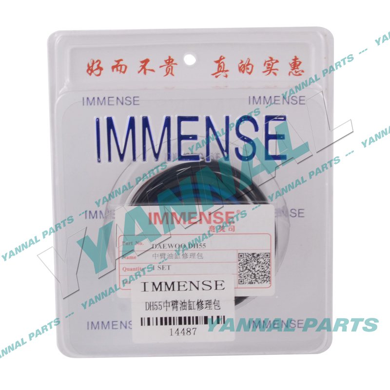 DOOSAN DH55 MIDDLE ARM CYLINDER REPAIR KIT For Doosan