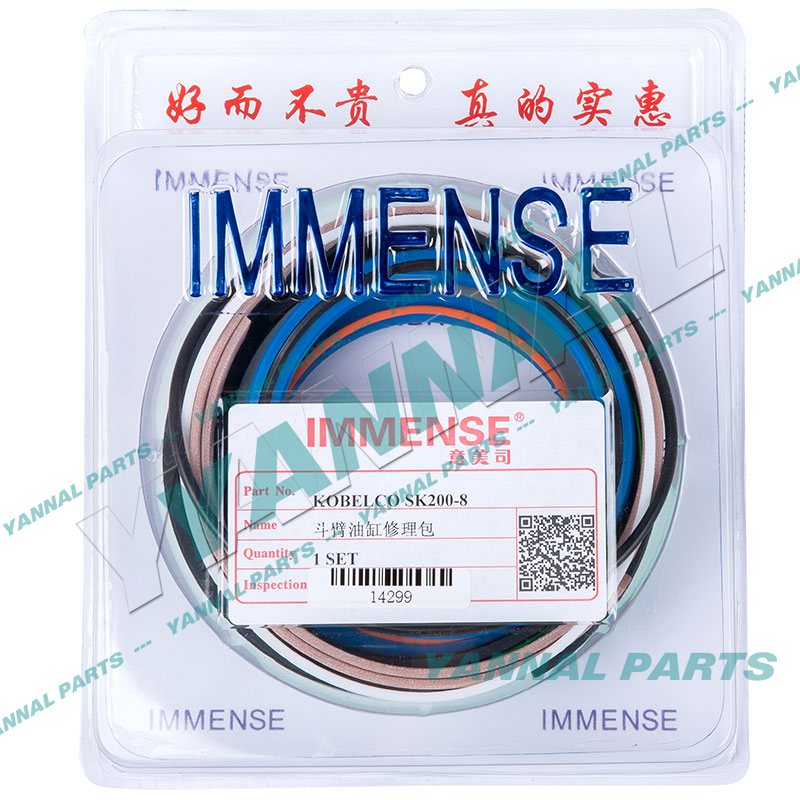KOBELCO SK200-8 ARM CYLINDER REPAIR KIT For Kobelco
