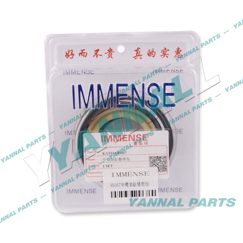 KATO HD307 MIDDLE ARM CYLINDER REPAIR KIT For Kato