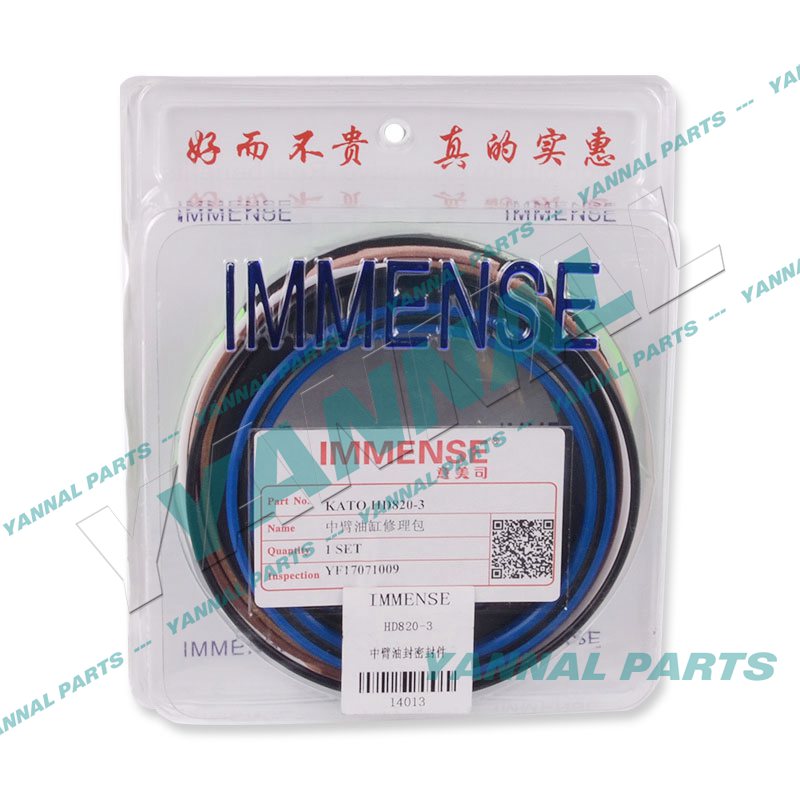 KATO HD820-3 MIDDLE ARM CYLINDER REPAIR KIT For Kato