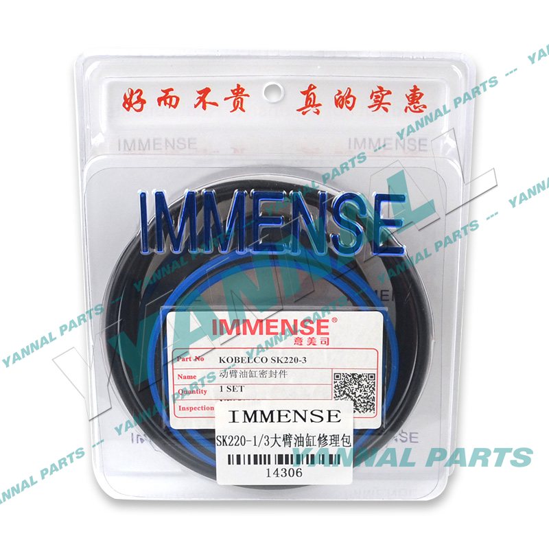 KOBELCO SK220-1 SK220-3 BOOM CYLINDER REPAIR KIT For Kobelco