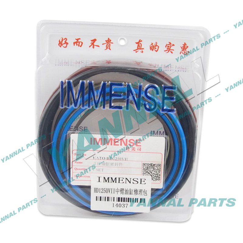 KATO HD1250VII MIDDLE ARM CYLINDER REPAIR KIT For Kato