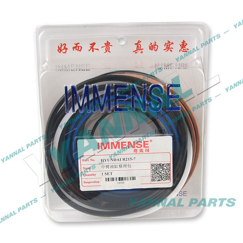 HYUNDAI R215-7 MIDDLE ARM CYLINDER REPAIR KIT For Hyundai