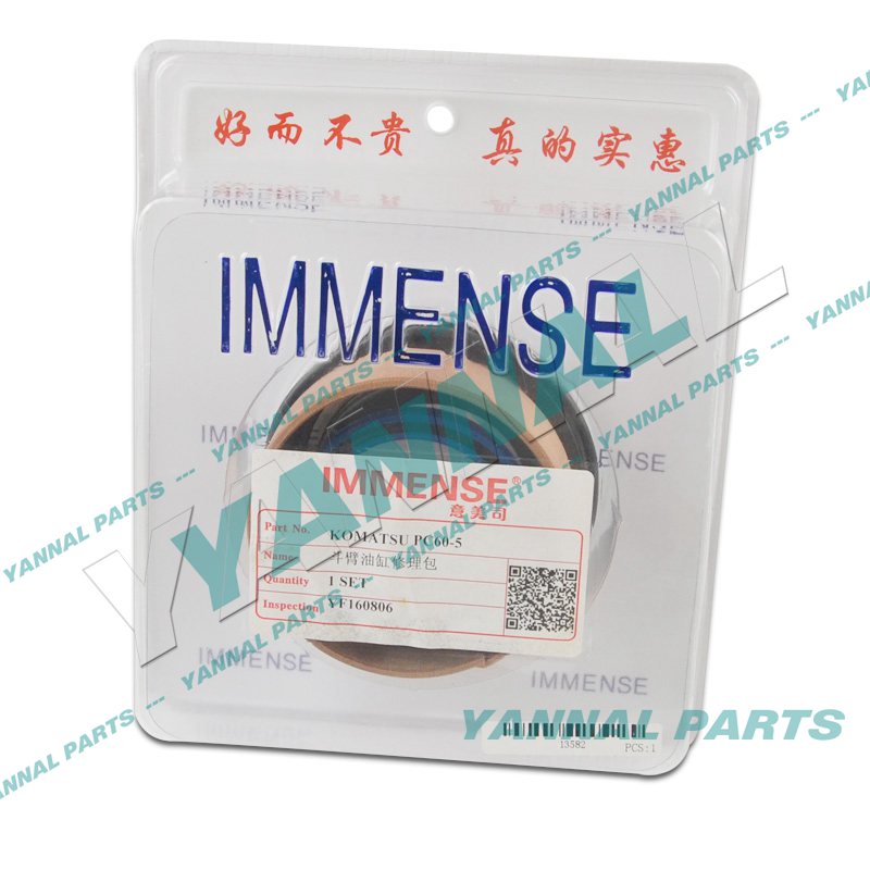 KOMATSU PC60-5 ARM CYLINDER REPAIR KIT For Komatsu