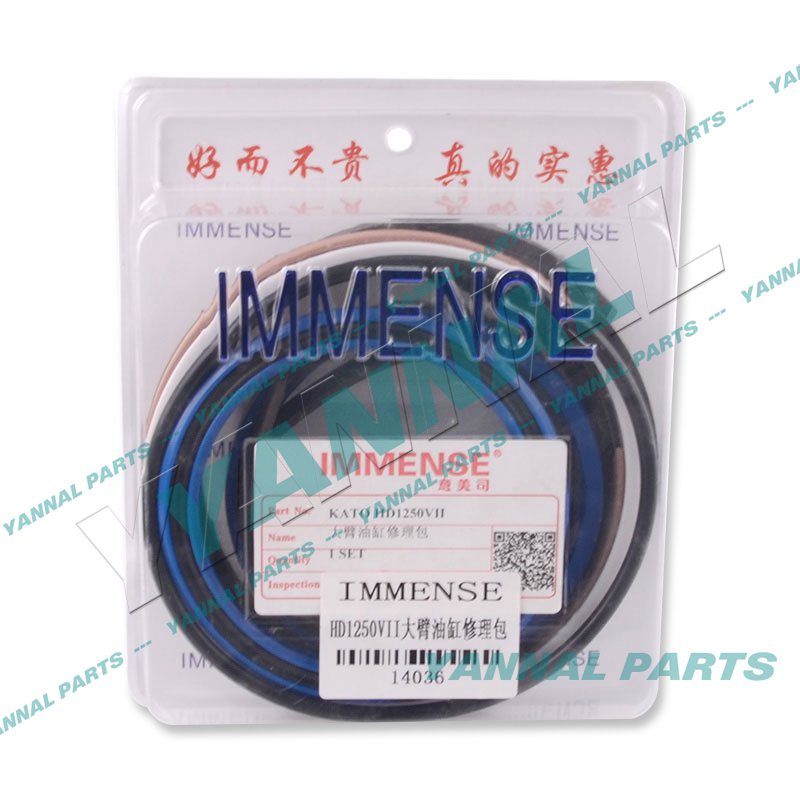 KATO HD1250VII BOOM CYLINDER REPAIR KIT For Kato