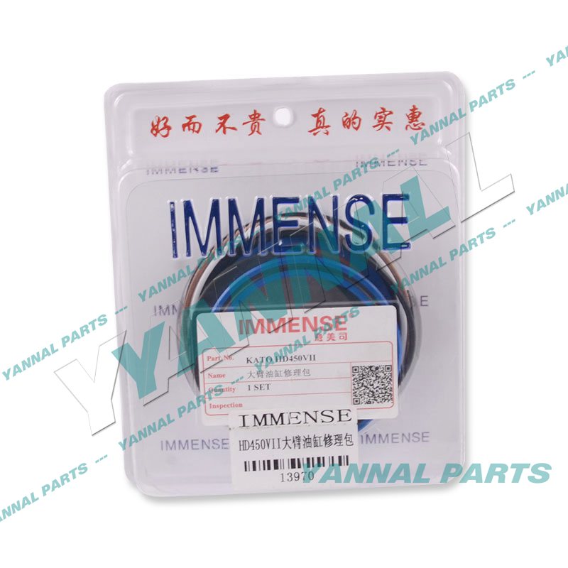 KATO HD450VII BOOM CYLINDER REPAIR KIT For Kato