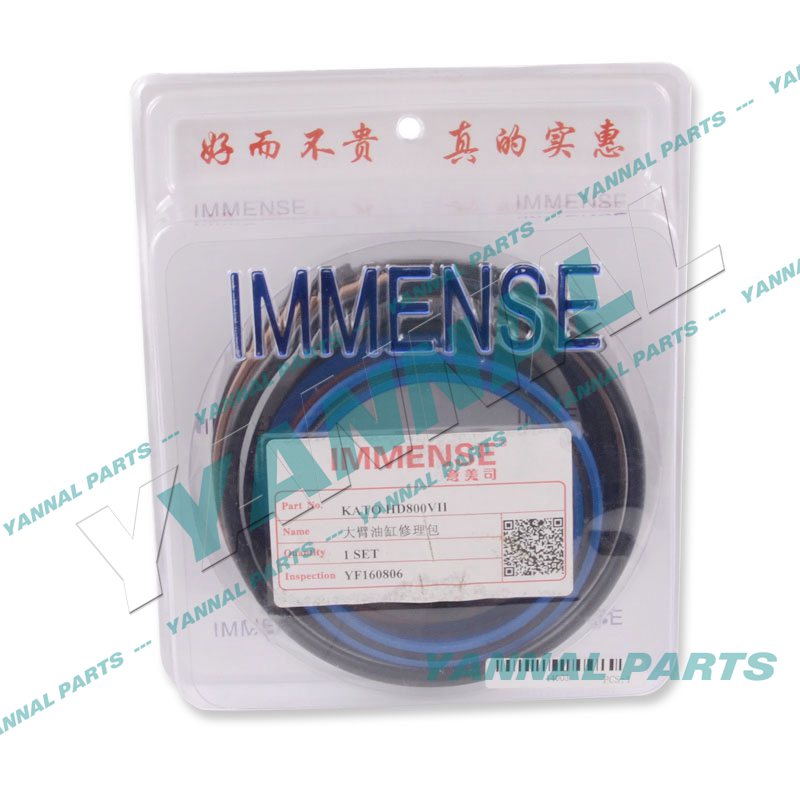 KATO HD800VII BOOM CYLINDER REPAIR KIT For Kato