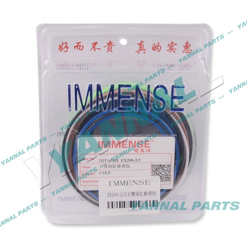 HITACHI EX200-2 EX200-3 BOOM CYLINDER REPAIR KIT For Hitachi