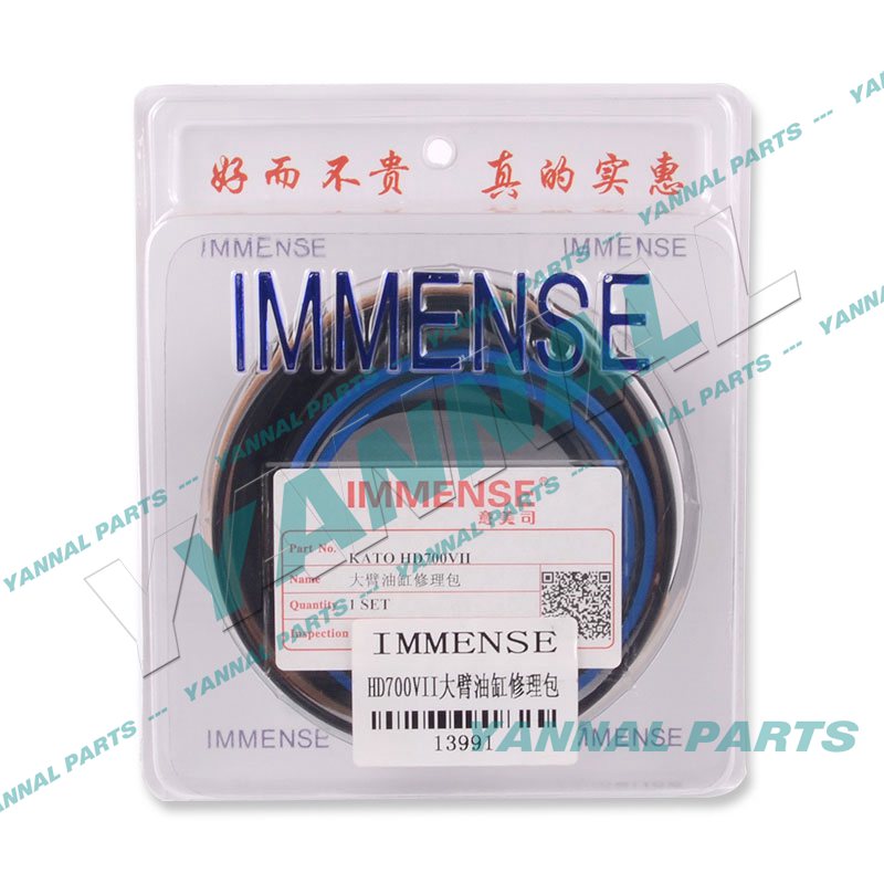 KATO HD700VII BOOM CYLINDER REPAIR KIT For Kato