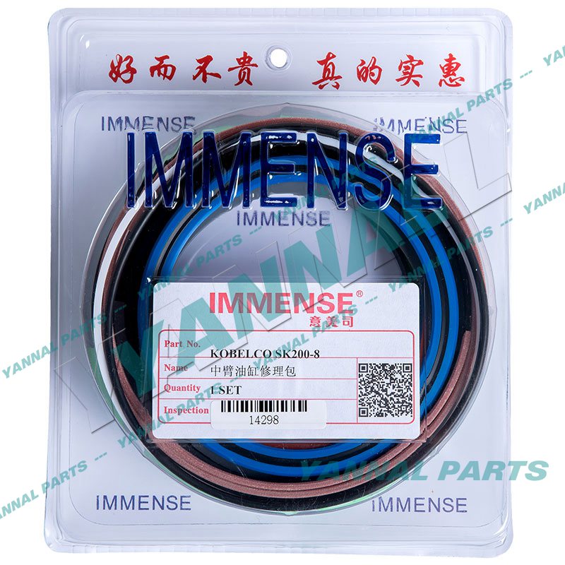 KOBELCO SK200-8 MIDDLE ARM CYLINDER REPAIR KIT For Kobelco
