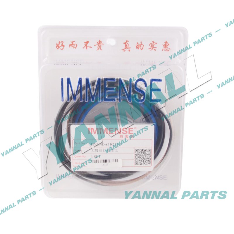 HYUNDAI R225-7 BOOM CYLINDER REPAIR KIT For Hyundai