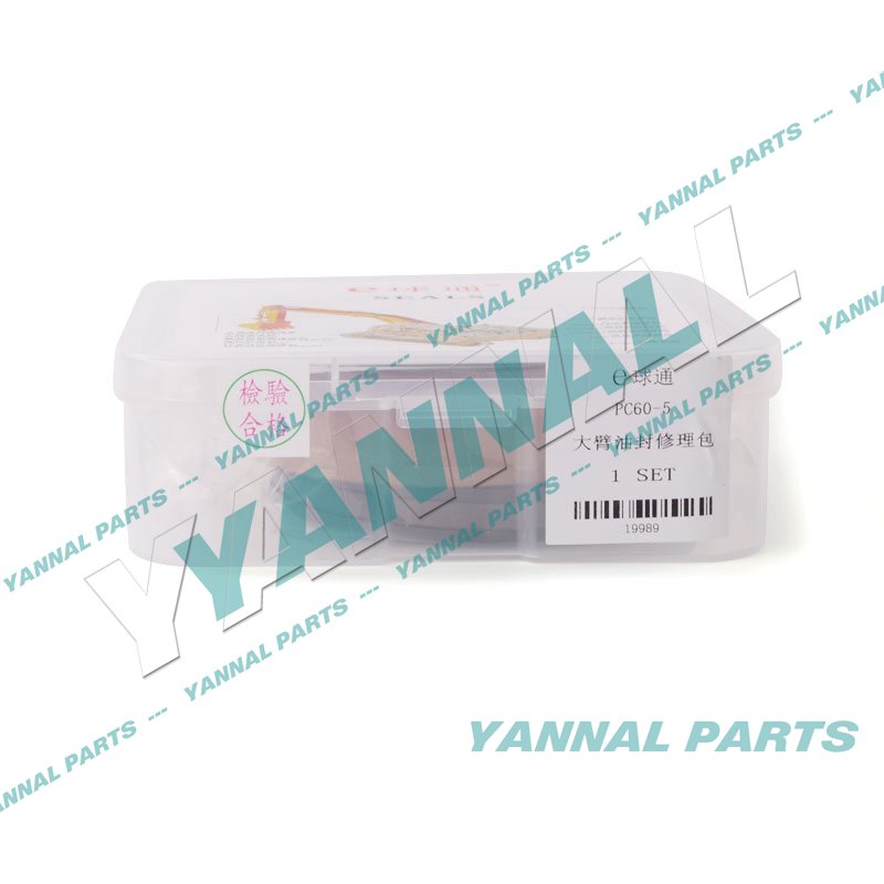 KOMATSU PC60-5 BOOM OIL SEAL REPAIR KIT For Komatsu
