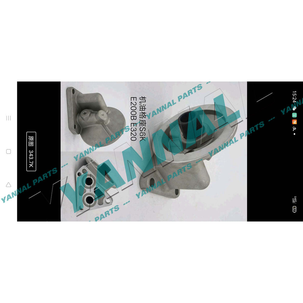 MITSUBISHI S6K OIL FILTER HOUSING For Mitsubishi