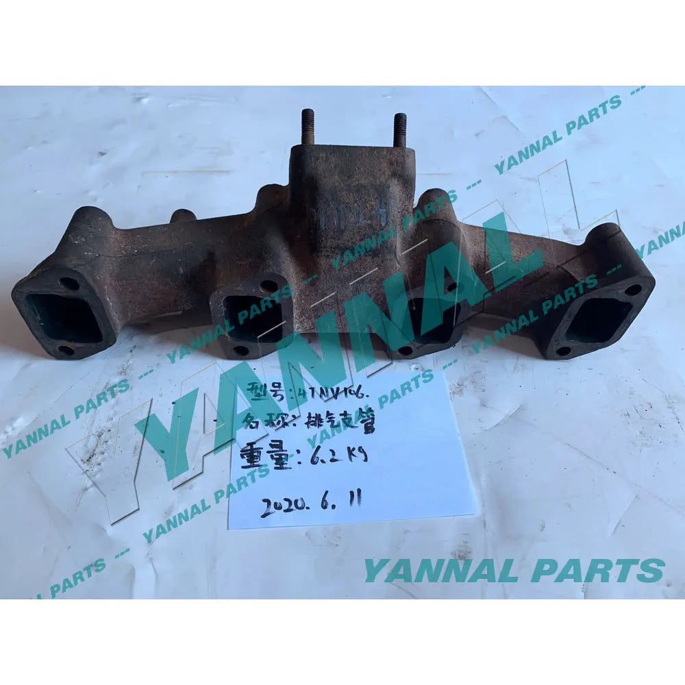 YANMAR 4TNV106 EXHAUST MANIFOLD
