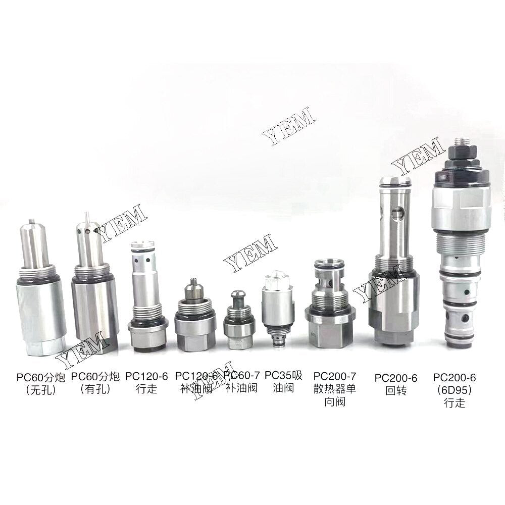 yemparts PC60 Sub-Cannon Without Holes For Komatsu Diesel Engine FOR KOMATSU