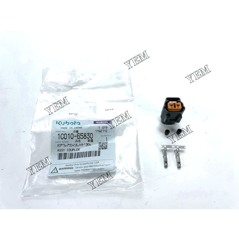 YEM V1505 Coupler Assy 1C010-65830 Kubota excavator diesel engine Neuson 2800 RDV excavator YEMPARTS