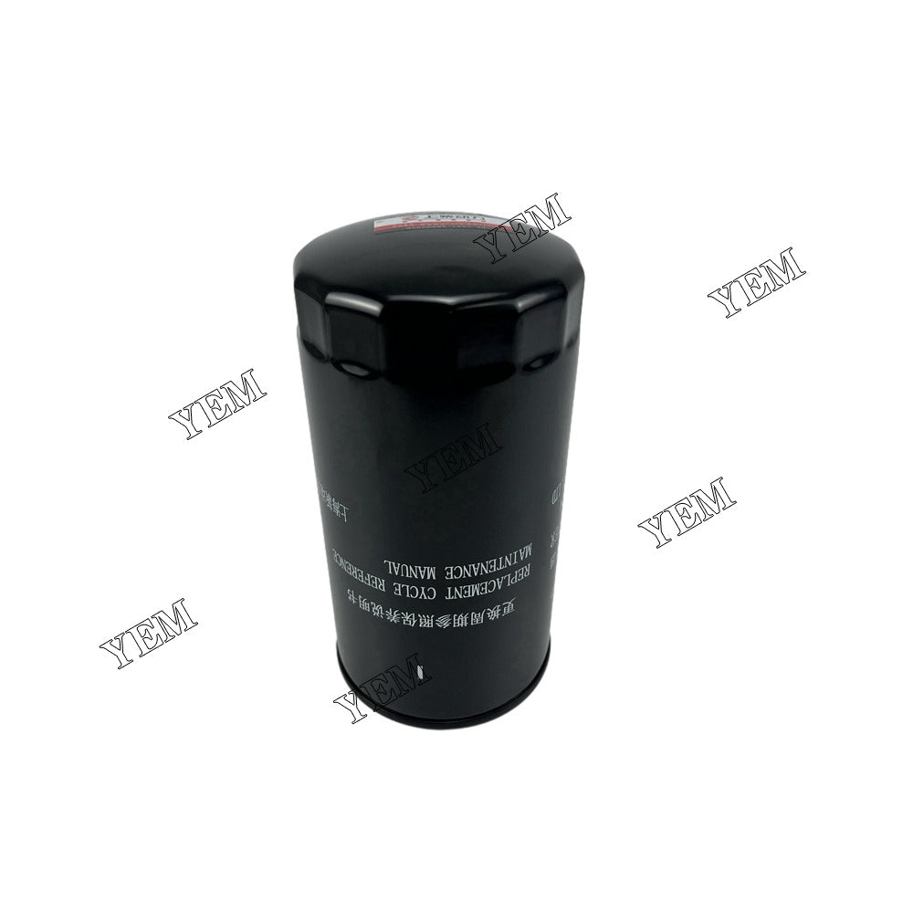 For Oil Filter D17-002-50 6ETAA11.8 Engine Spare Parts YEMPARTS