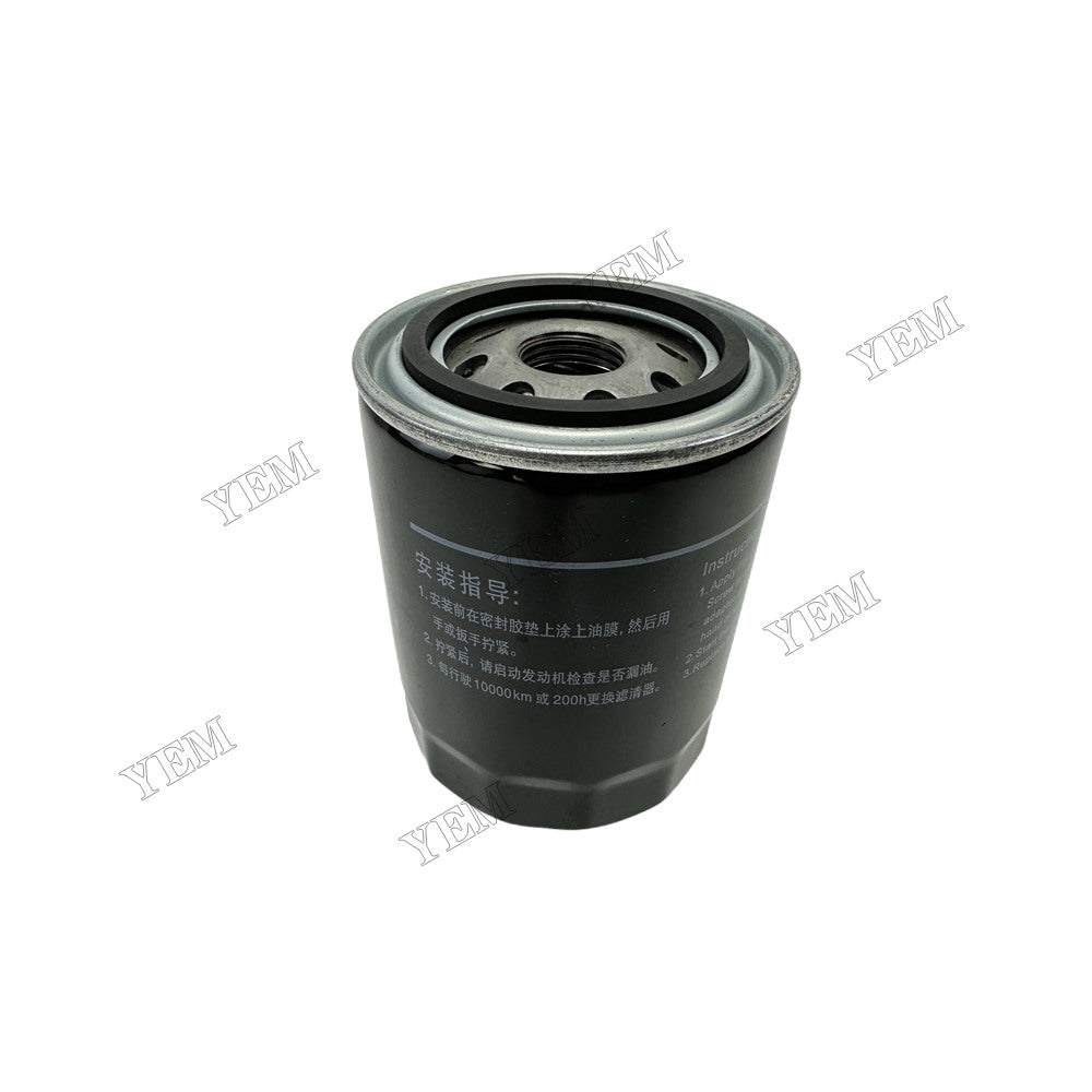 YEM Parts Oil Filter JX85100C for John Deere Engine Spare Parts