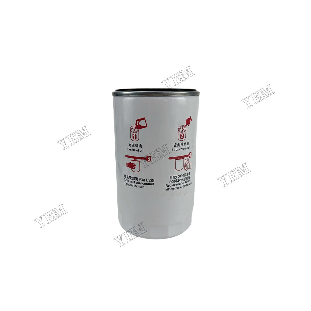 YEM Parts Oil Filter 612630010239 JX1016 BC6237 for Weichai Mechanical Spare Parts For Weichai