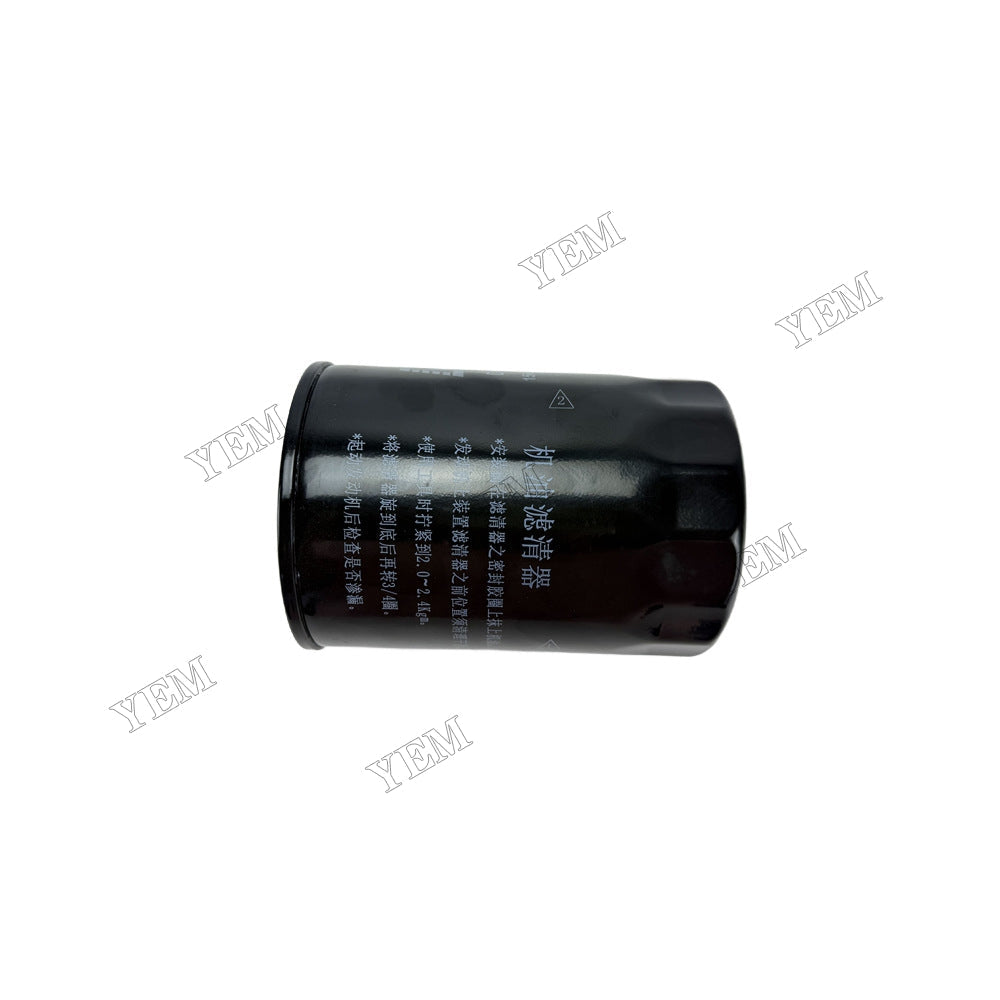 YEM Parts 15607-1408 15607-1330 15601-78010 Oil Filter for Hino W04D Spare Parts For Hino