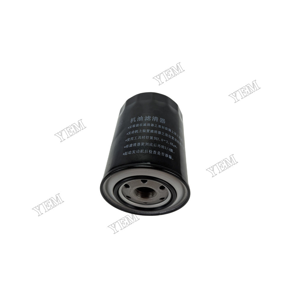 YEM Parts 15607-1408 15607-1330 15601-78010 Oil Filter for Hino W04D Spare Parts For Hino