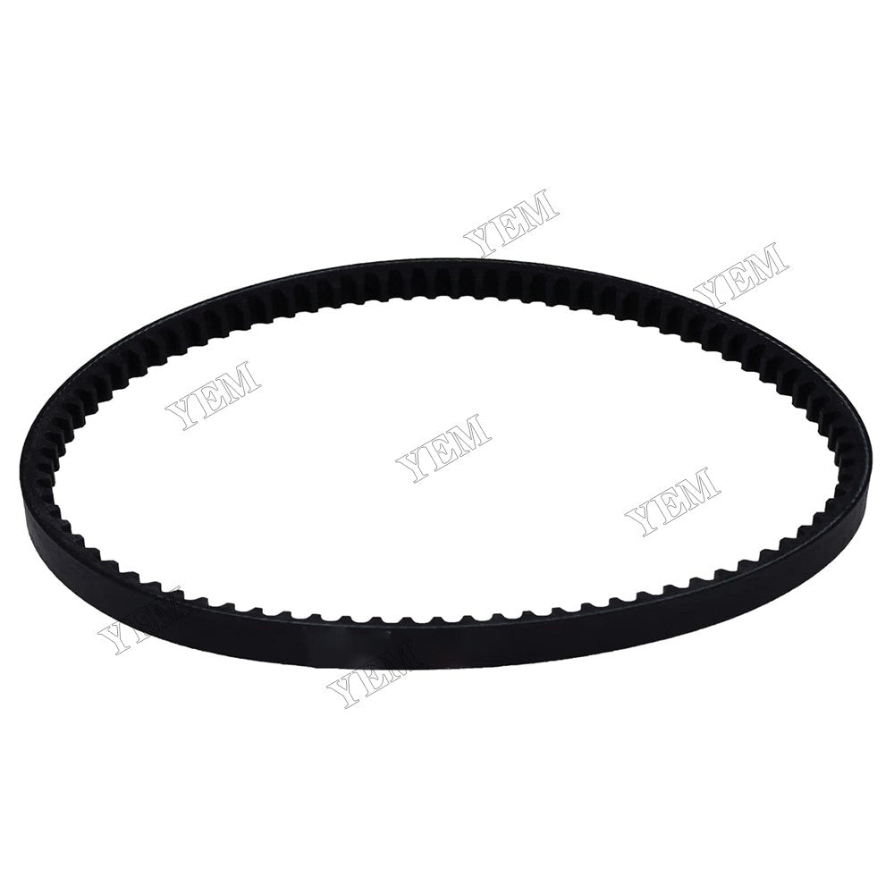 For Kubota Tractor G3200 G4200 G4200H G5200H G6200H 2 Pcs PTO Shaft Belt 66021-25000 66021-25080 55030-73120 For Kubota