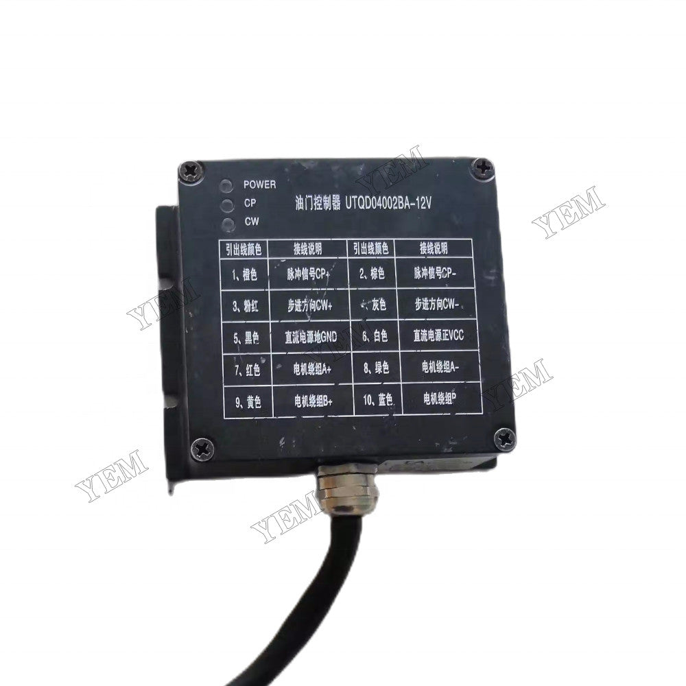 For Yuchai YC60-8 YC135 Excavator Throttle Controller UTQD04002BA-12V For Yuchai