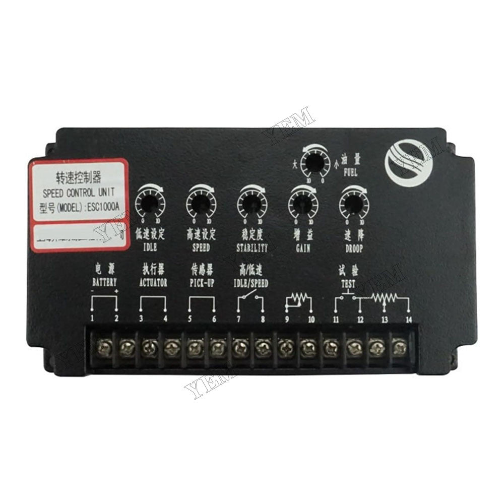 For Fortrust Speed Control Unit ESC1000A For Fortrust