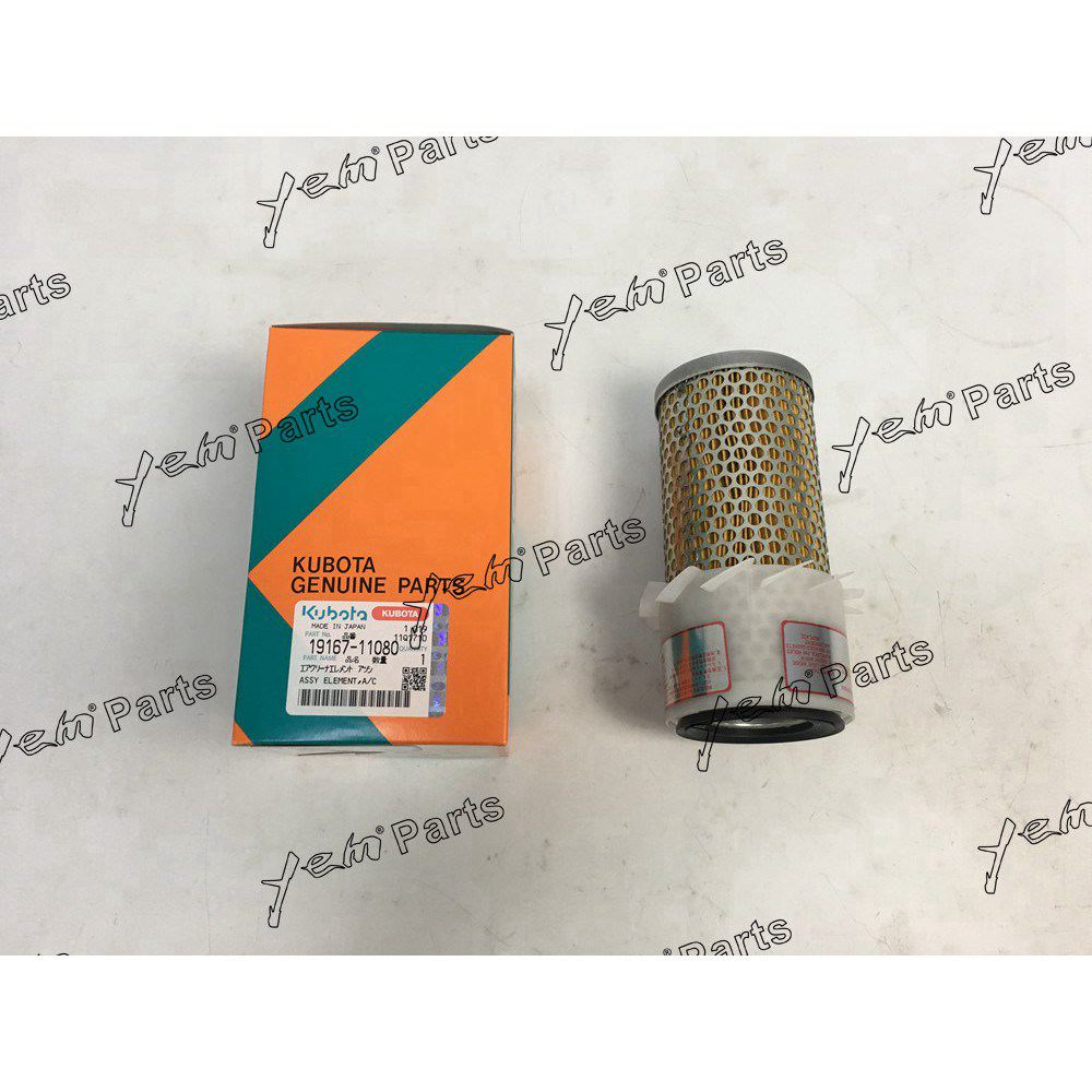 KUBOTA 19167-11080 ASSY ELEMENT A/C