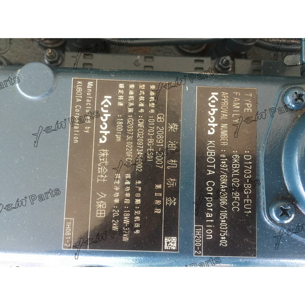 DL08 ENGINE ASSY COMPLETE ENGINE 7FM7779 FOR DOOSAN DIESEL ENGINE PARTS For Doosan