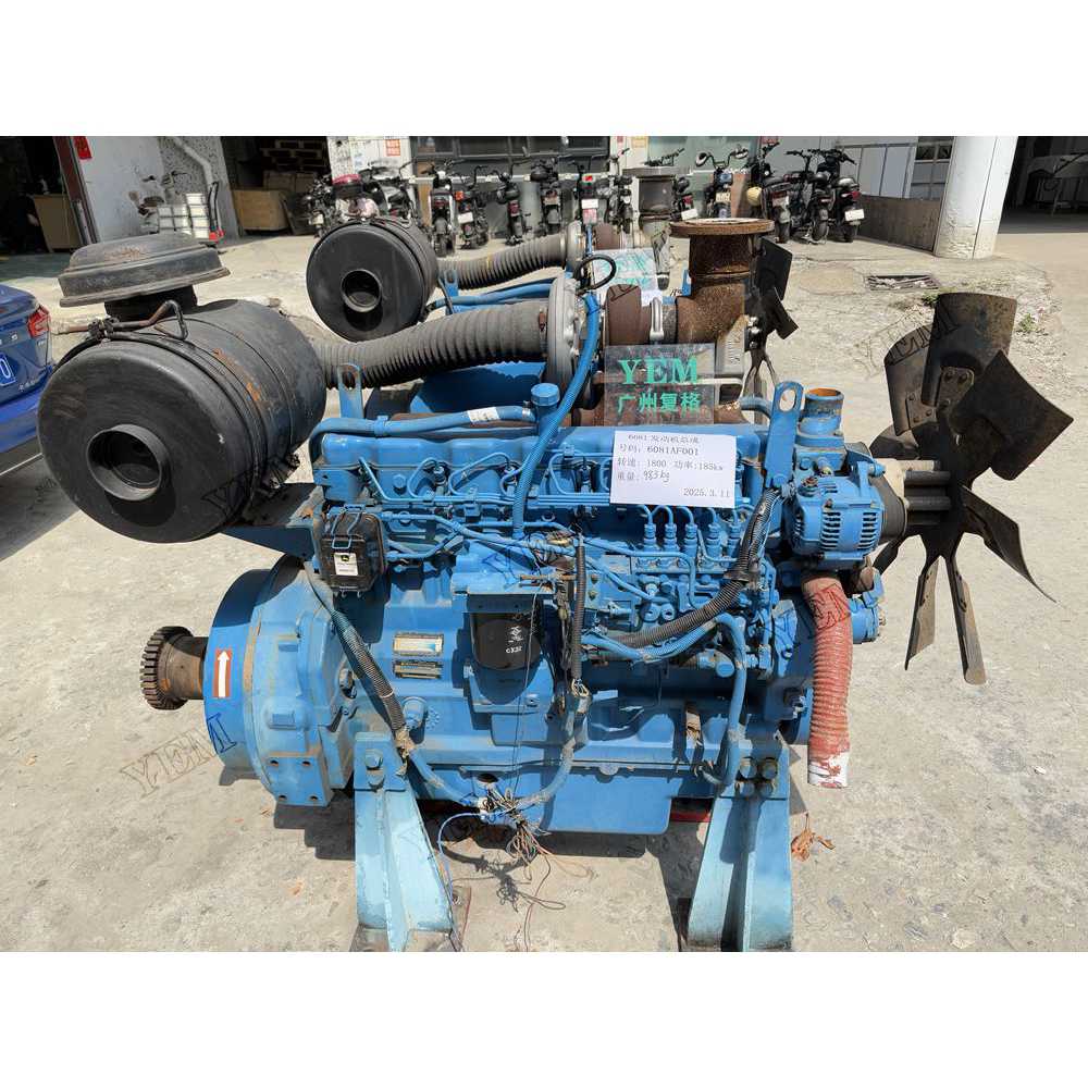 For John Deere Engine 6081AF001 Complete engine assembly 1800 rpm 185kw Serial Number: RG6081A53591 For John Deere