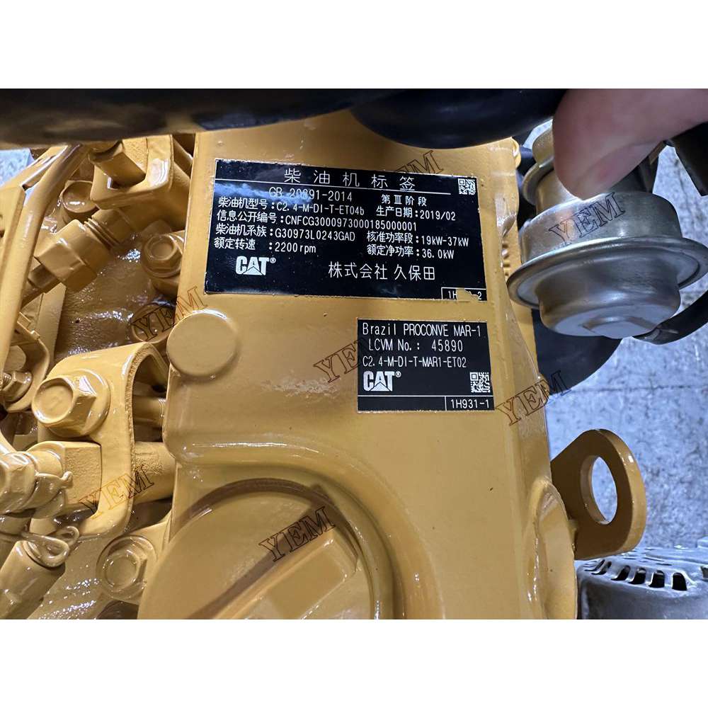For Caterpillar Engine C2.4-T Complete engine assembly 2200 rpm 36.0KW Serial Number: 7KD9771