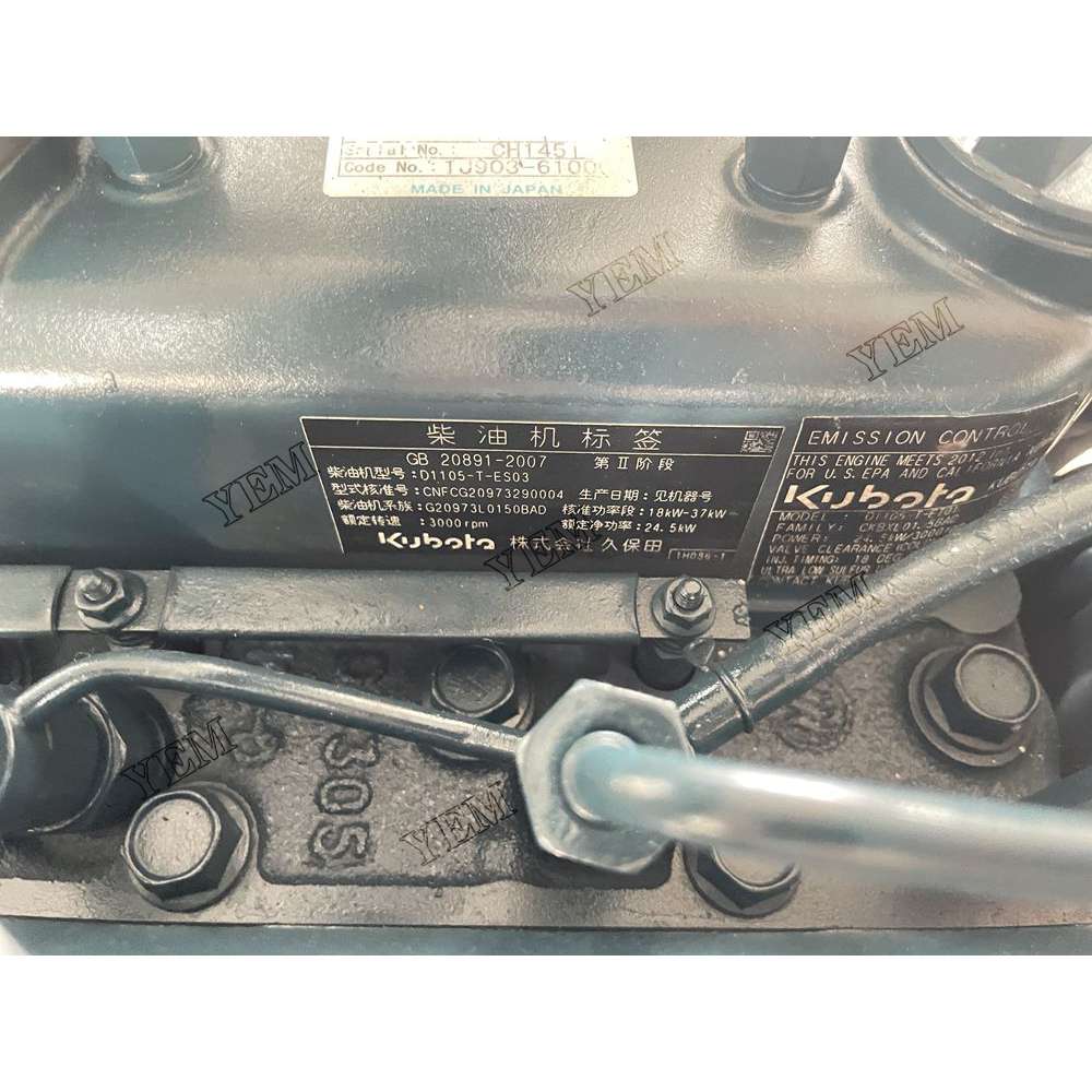 For Kubota Engine V2403 Complete engine assembly 2600 rpm 36.5KW Serial Number: CH1451 For Kubota