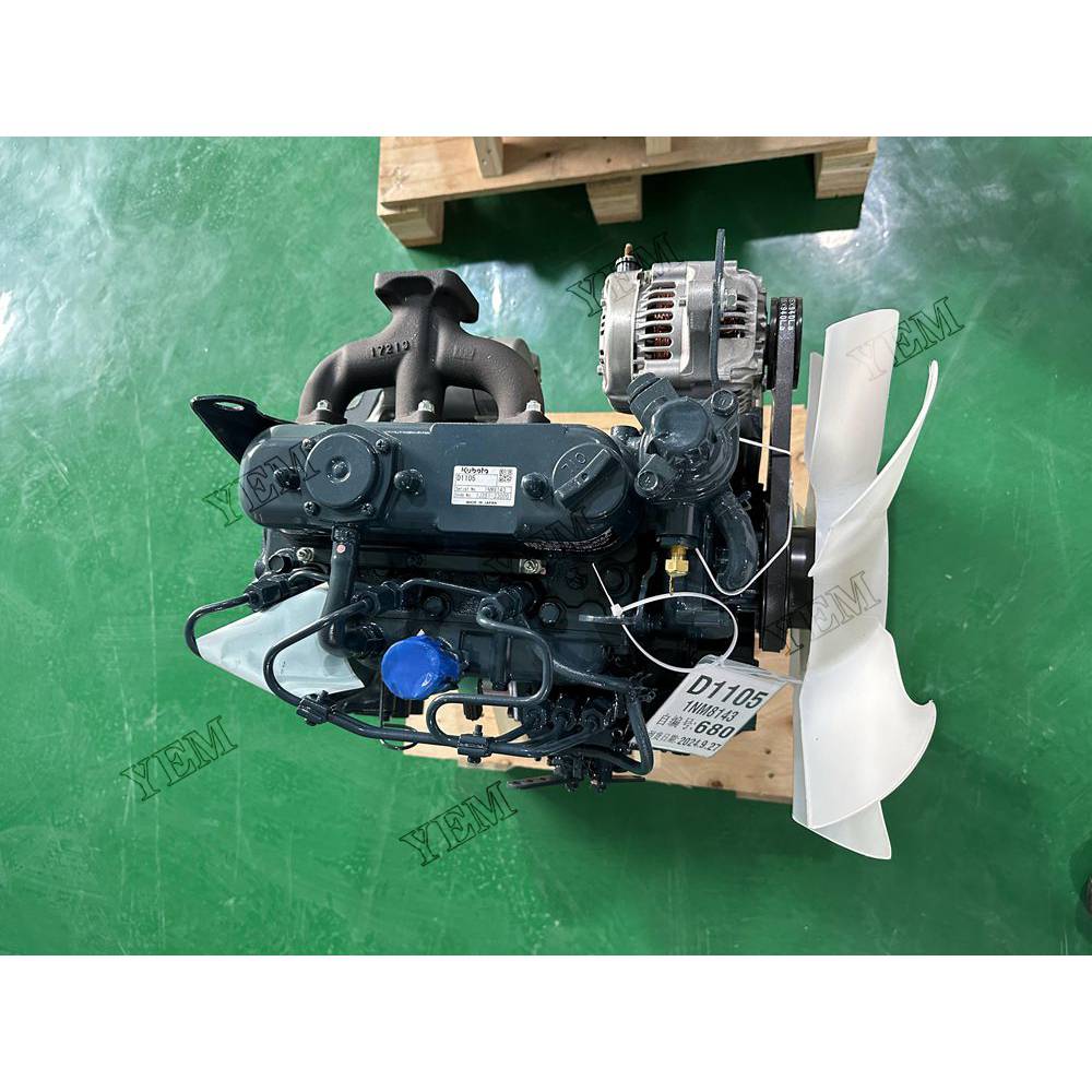 For Kubota Engine D1105 Complete engine assembly 2200 rpm 14.0kw Serial Number: 1NM8143 For Kubota