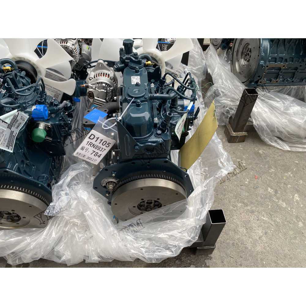 For Kubota Engine D1105 Complete engine assembly 3000 rpm 18.2kw Serial Number: 784-787 For Kubota