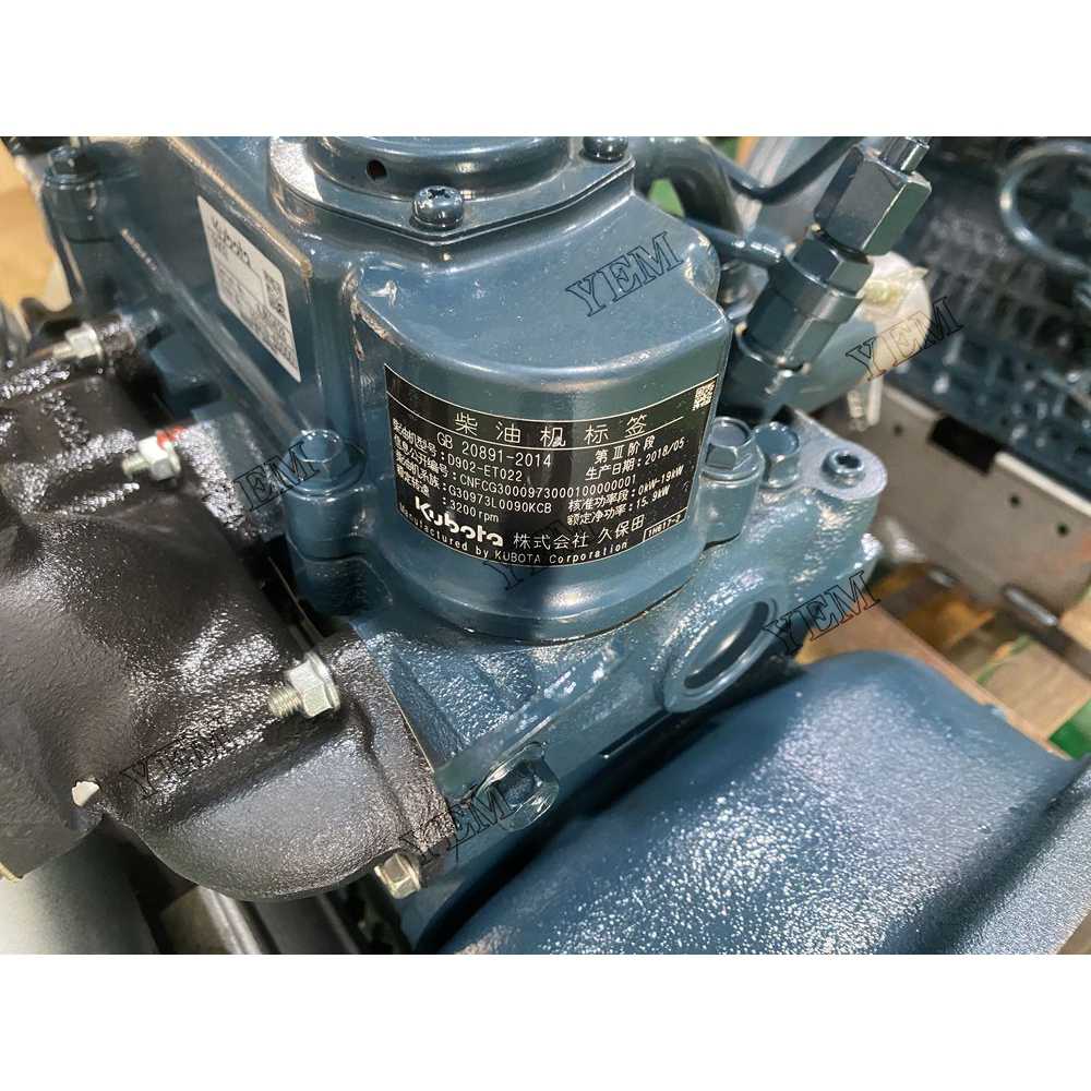 For Kubota Engine D902 Complete engine assembly 3200 rpm 15.9kw Serial Number: 4JK0428 For Kubota
