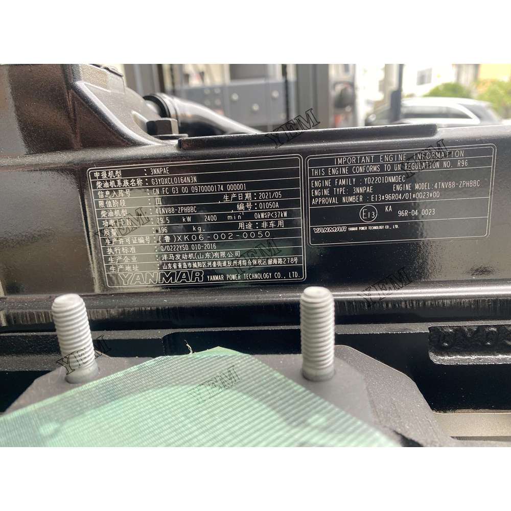 For Yanmar Engine 4TNV88 Complete engine assembly 2400 rpm 29.5kw Serial Number: 01050A For Yanmar