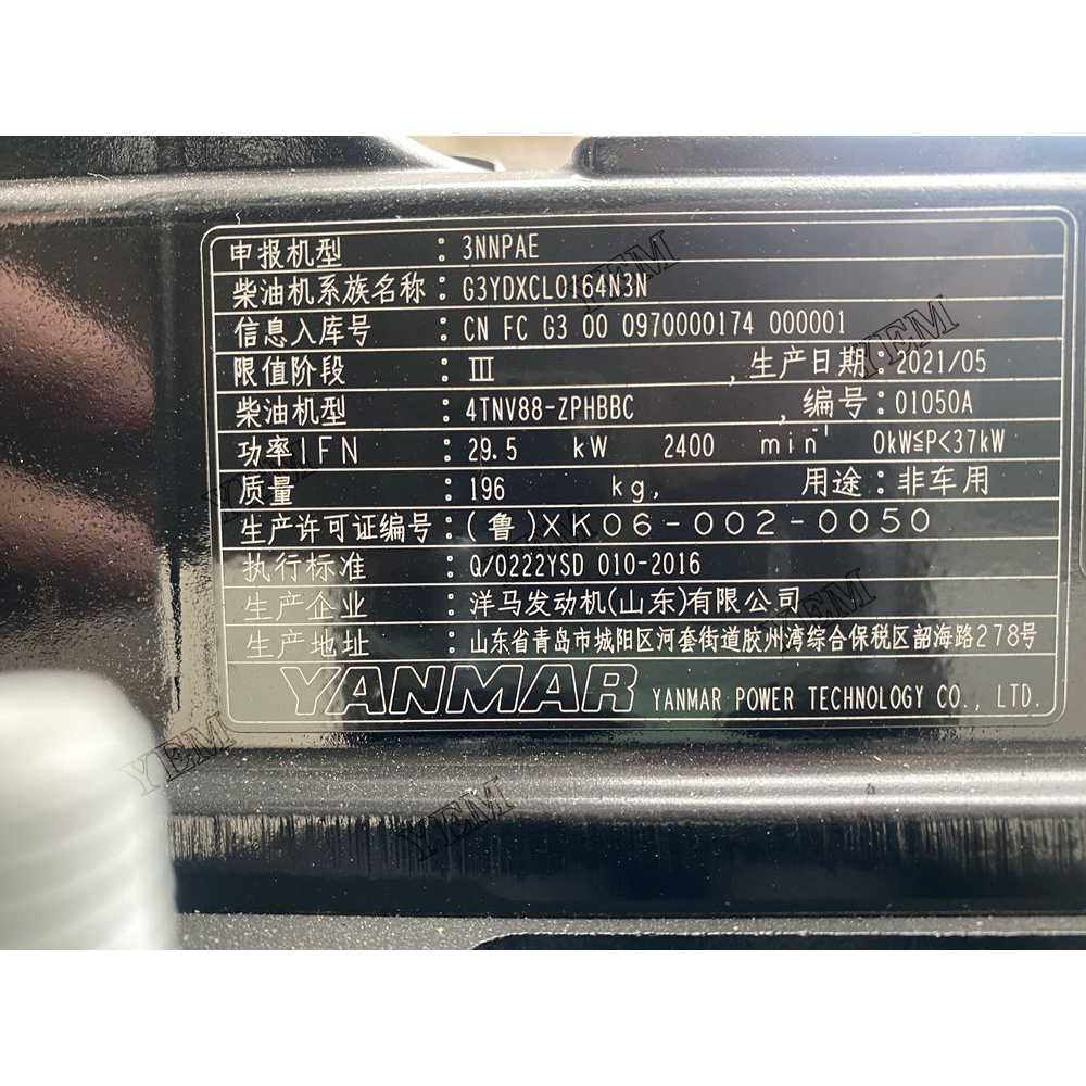 For Yanmar Engine 4TNV88 Complete engine assembly 2400 rpm 29.5kw Serial Number: 01050A For Yanmar