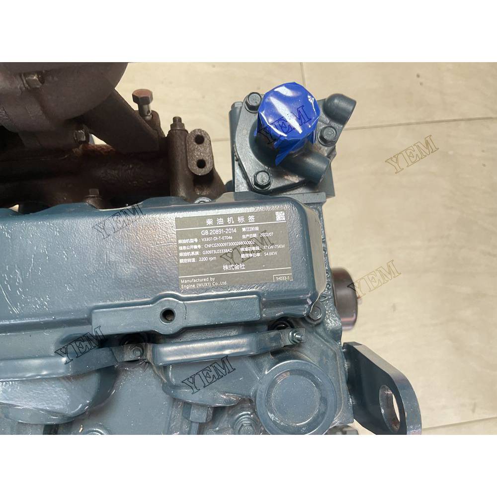 For Kubota Engine V3307T-DI Complete engine assembly 2200 rpm 48.9kw Serial Number: CMN0264 For Kubota