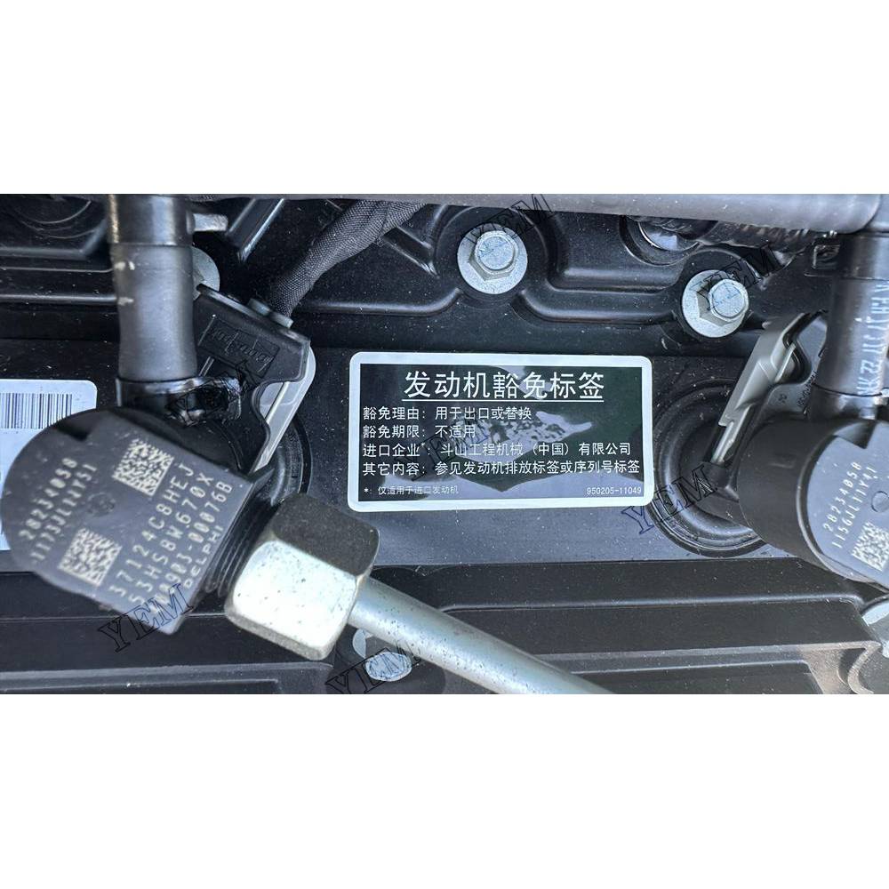 For Doosan Engine D24-C3-CR Complete engine assembly 2100 rpm 38.9kw Serial Number: 7127082