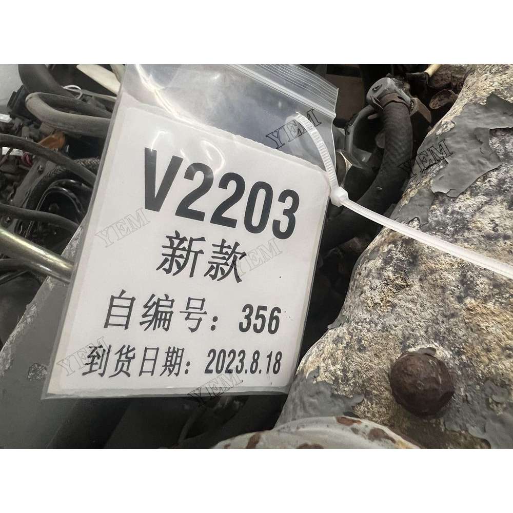 For Kubota V2203-DI Engine Complete engine assembly For Kubota