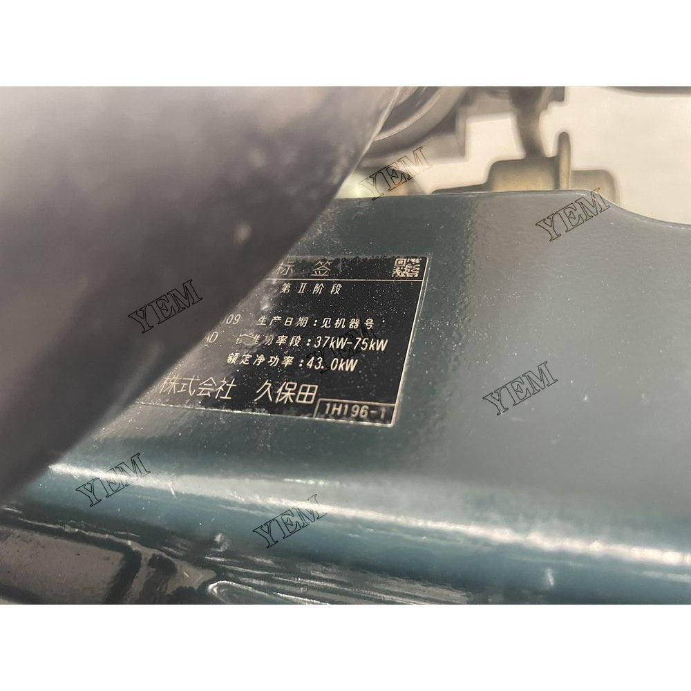 For Kubota Engine V2607-T Complete engine assembly 2000 rpm 43kw Serial Number: 8EC0100 For Kubota