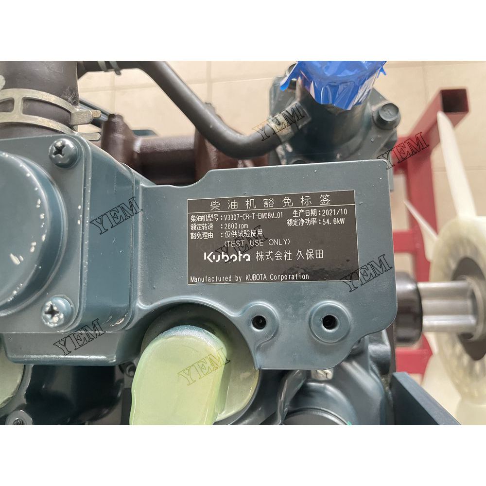 For Kubota Engine V3307-T-CR Complete engine assembly 2600 rpm 54.6kw Serial Number: CMU1001 For Kubota