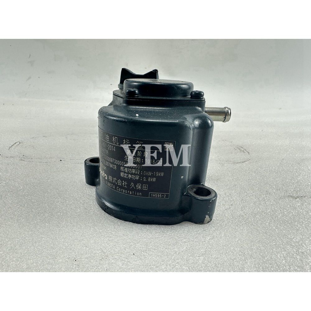 Used D902 Valve Chamber Cover For Kubota D902 Engine For Kubota