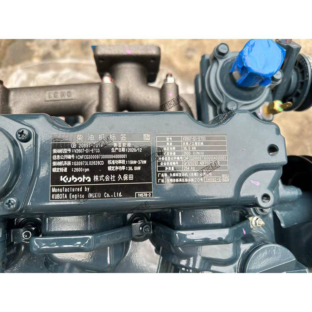 New V2607 Engine serial number CLY0037 For Kubota Engine Assembly