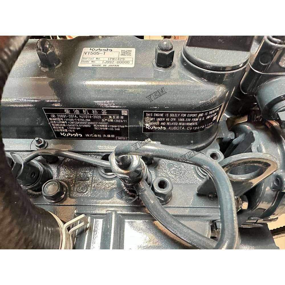 New V1505-T Engine serial number 1PW1429 For Komatsu Engine Assembly For Komatsu