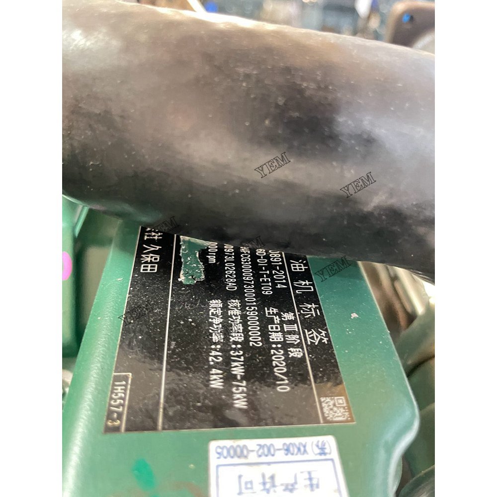 New D2.6D Engine serial number CLU0786 For Kubota Engine Assembly For Kubota