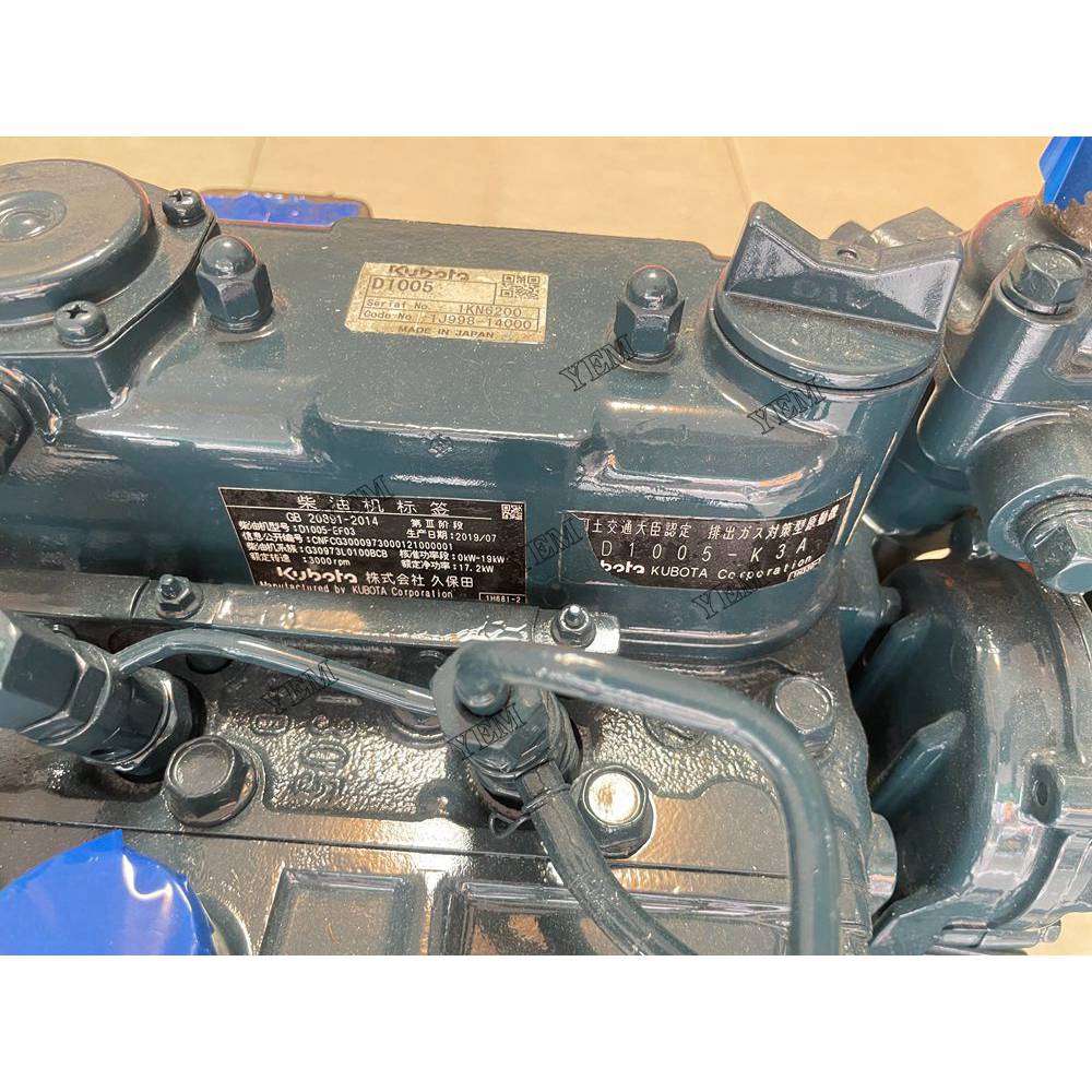 Refurbished D1005 Engine serial number 1KN6200 For Kubota Engine Assembly For Kubota